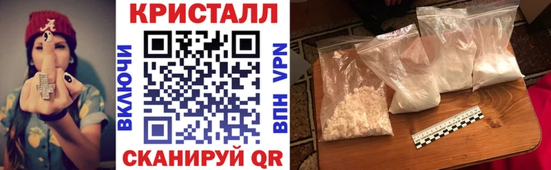 АМФЕТАМИН 97%  ссылка на мегу   Себеж 