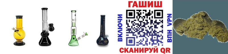 мориарти формула  mega ONION  Себеж  ГАШИШ Premium 