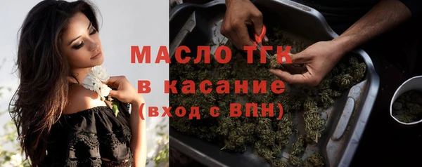 Альфа ПВП Данков