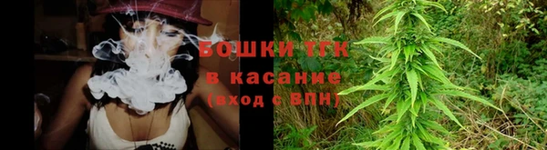 кокаин VHQ Балахна