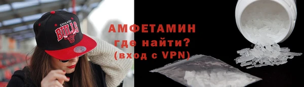 ПСИЛОЦИБИНОВЫЕ ГРИБЫ Баксан