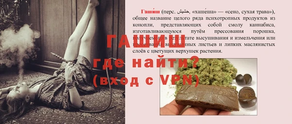 кокаин VHQ Балахна