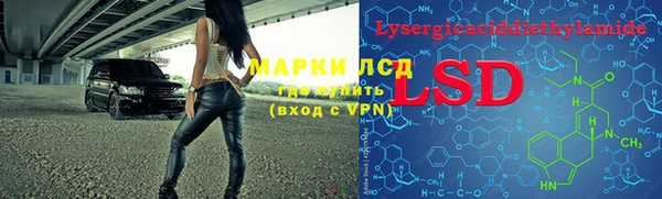 MDMA Балабаново