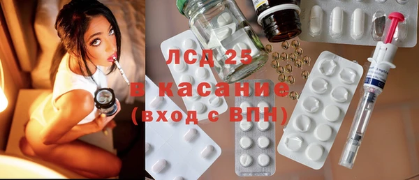 кокаин VHQ Балахна